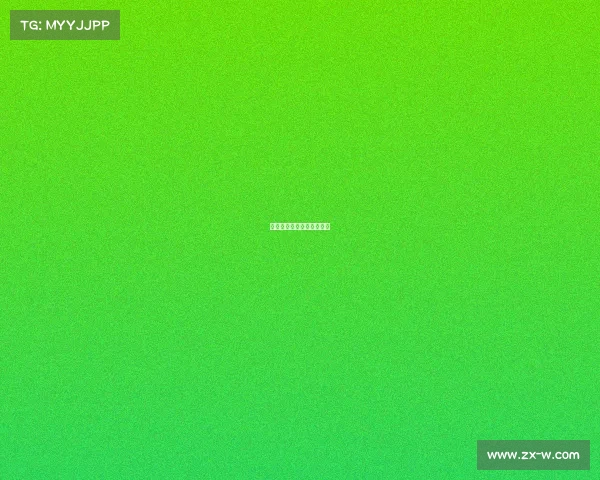 保定理工学院电子信息工程