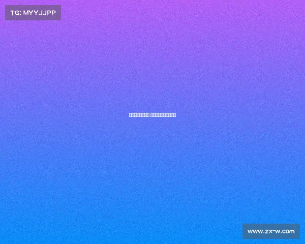 承德电子竞技收费 承德电子竞技收费多少